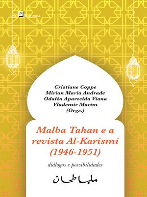 cover image of Malba Tahan e a Revista Al-Karismi (1946-1951)